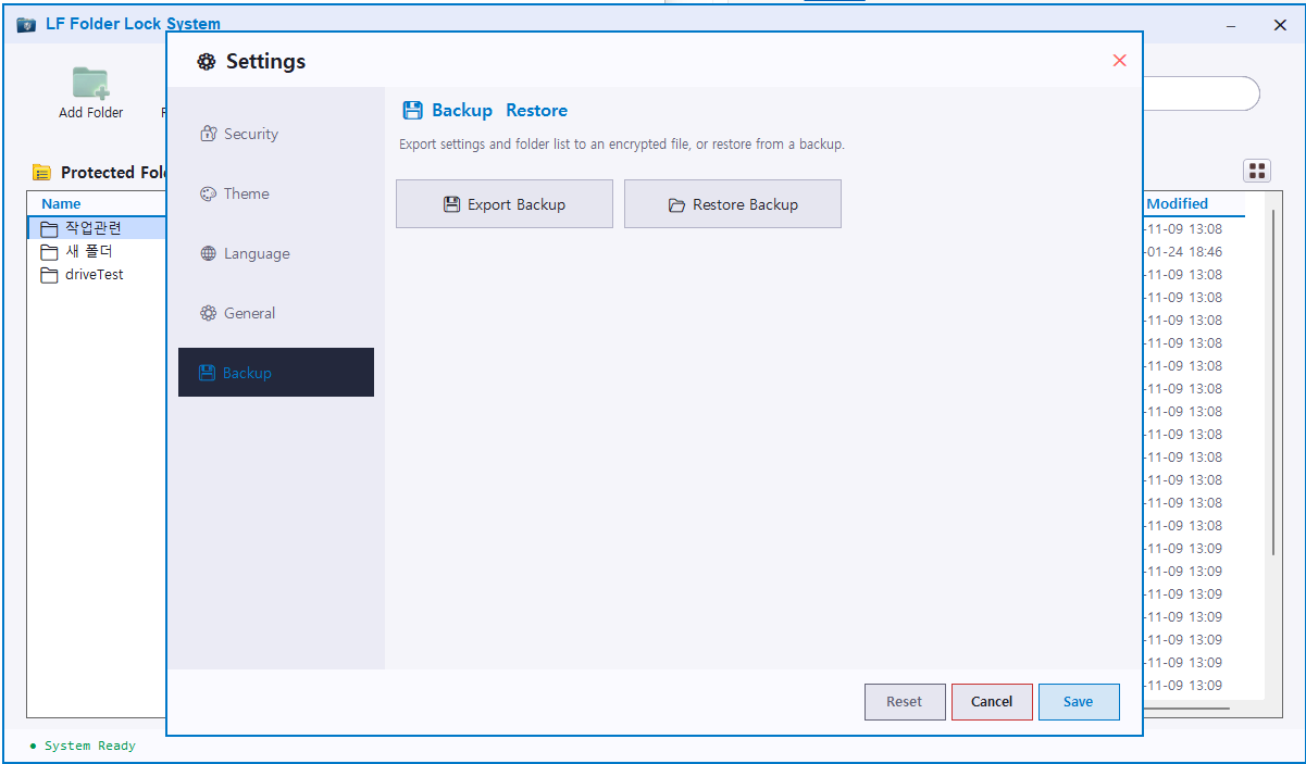 LF Folder Lock System