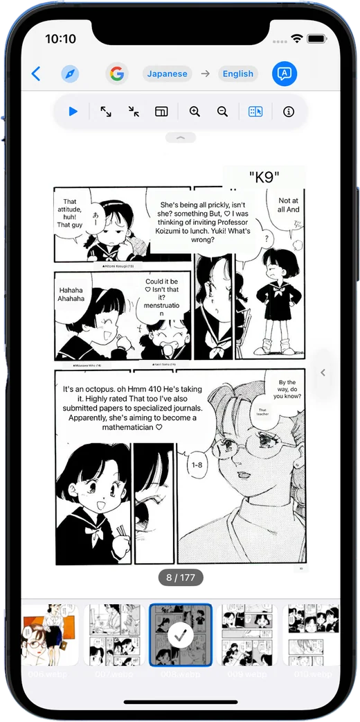 ToonPie image translation screen
